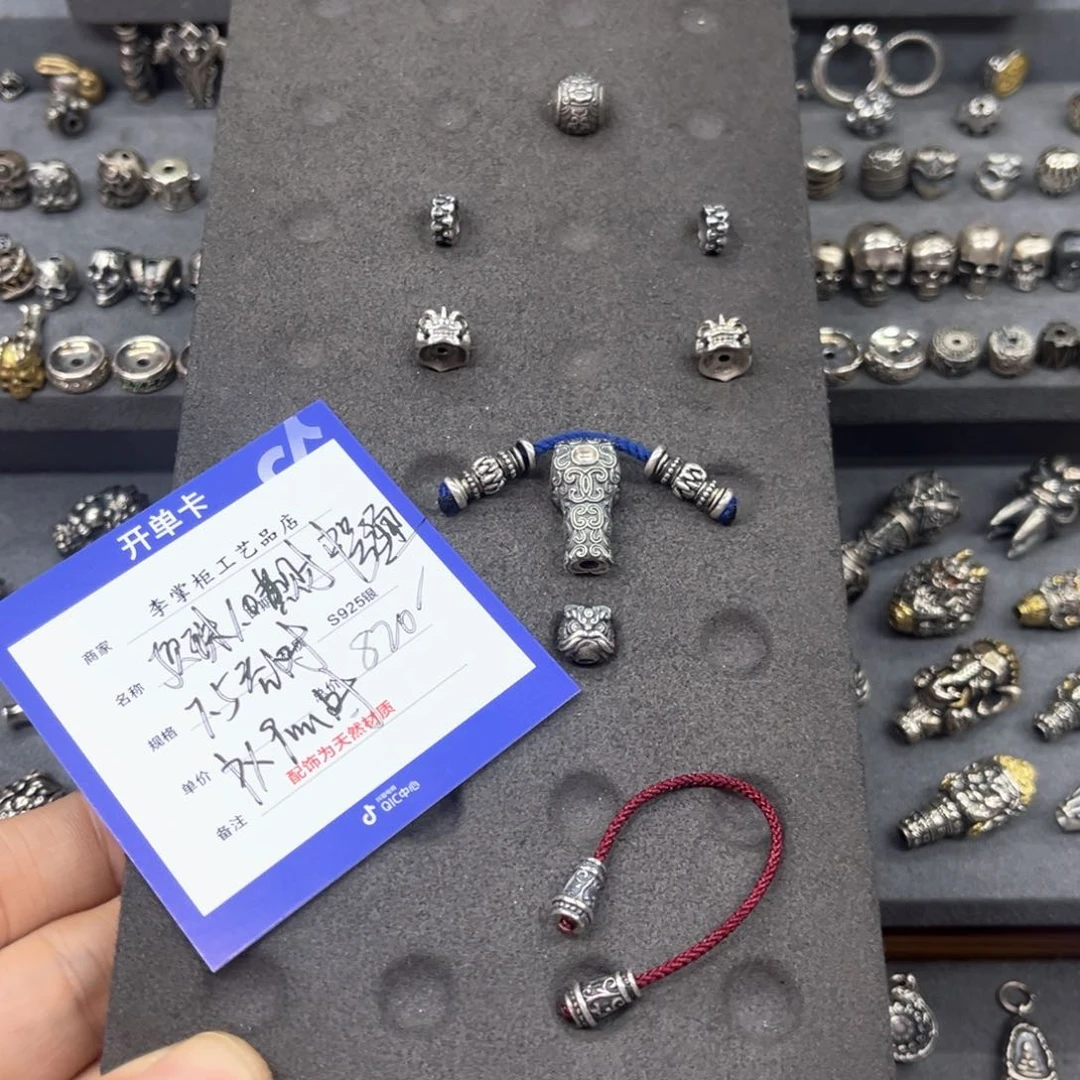 椰蒂手串阿*强银饰银饰