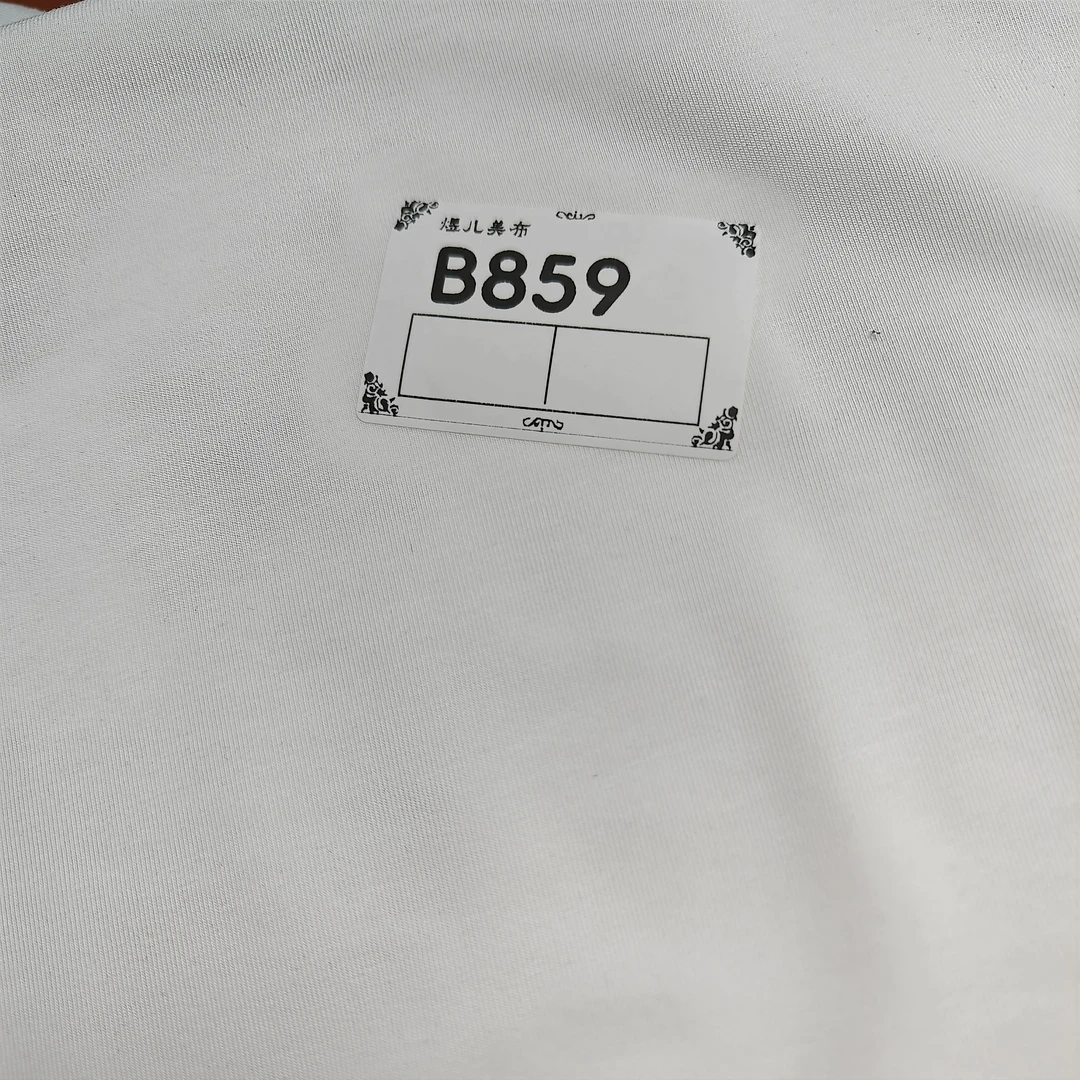 859小慕白色木代尔莱卡布料