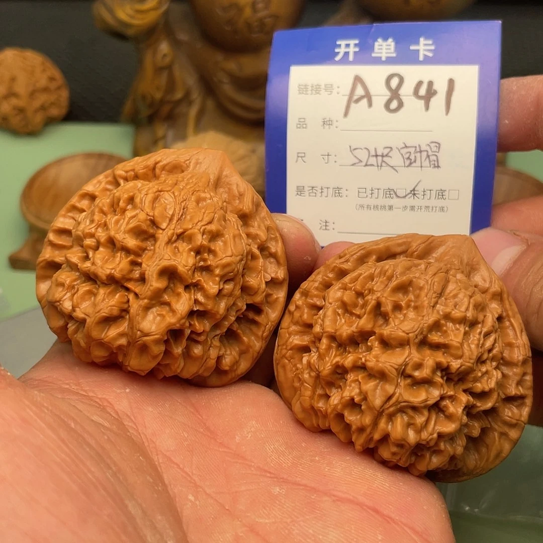 文玩核桃把件核桃