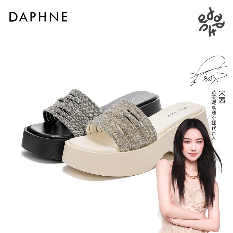 达芙妮厚底百搭水钻拖鞋女夏外穿2025新款松糕增高沙滩高跟凉拖鞋