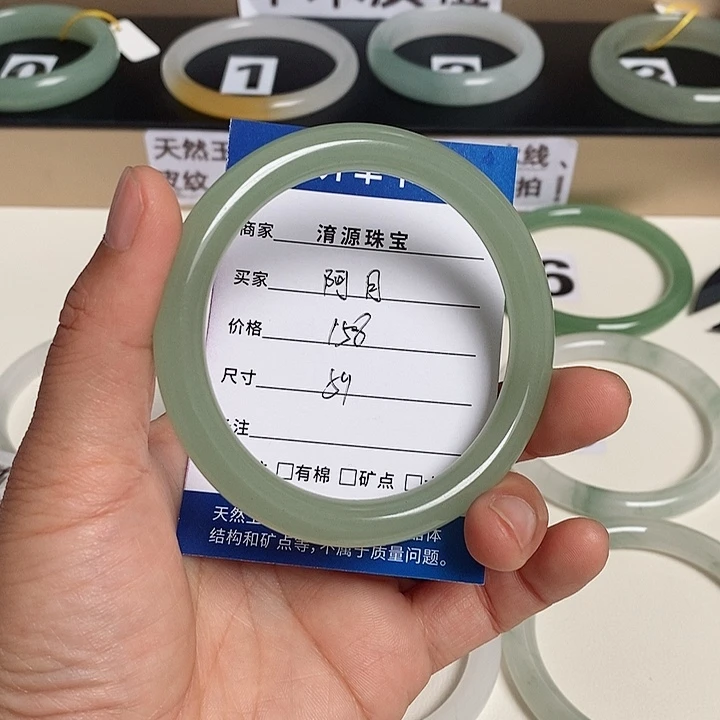 石英质玉（金丝玉）手镯未镶嵌阿*