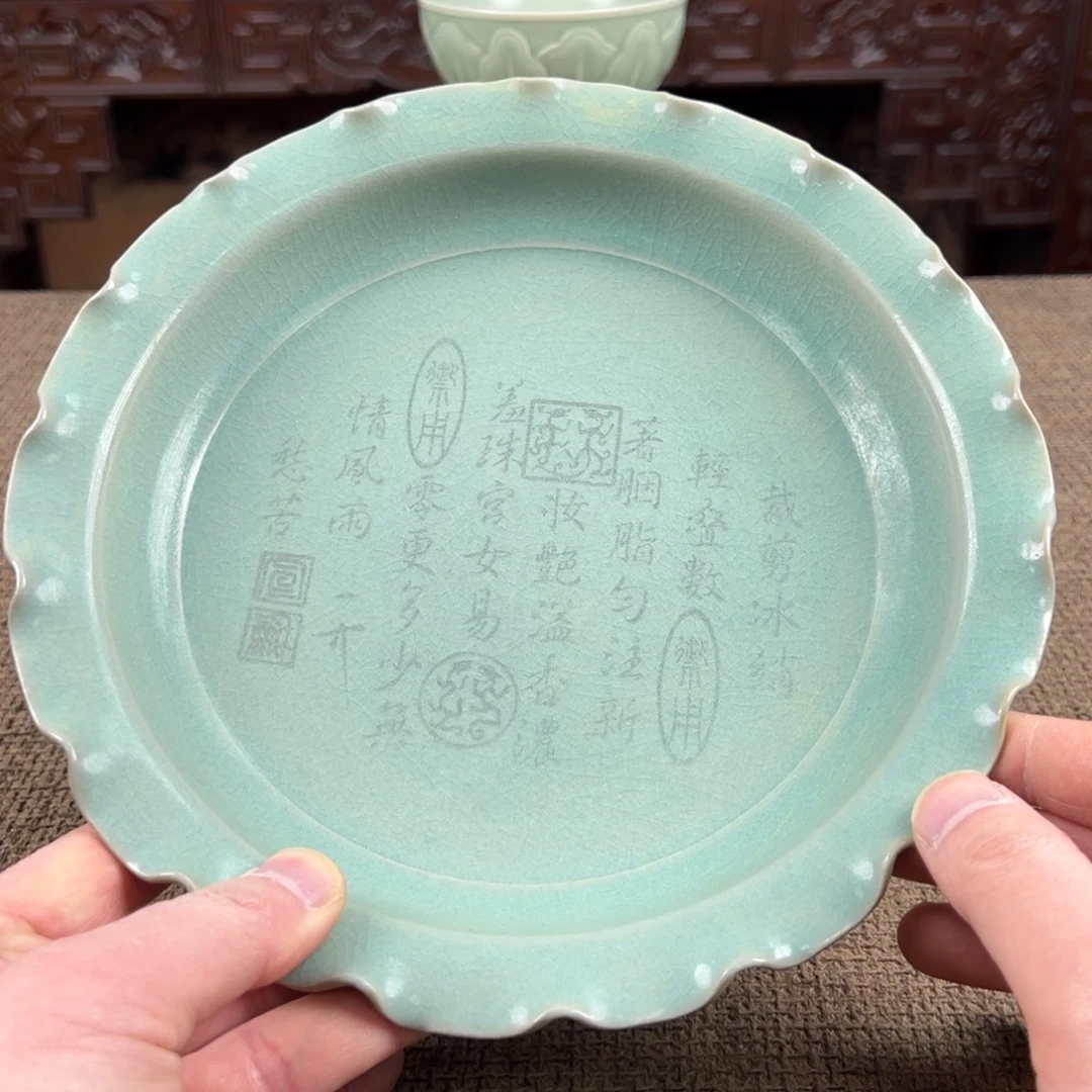 瓷片正能量陶瓷艺术品