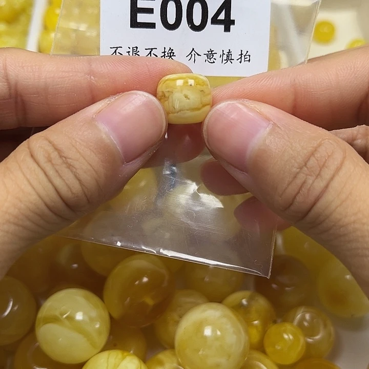 裸石蜜蜡未镶嵌E004老型珠12mm瑕疵
