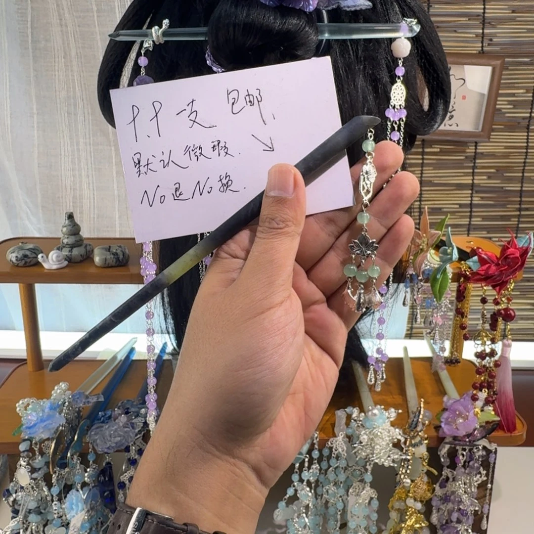 蛇纹石玉合金发饰