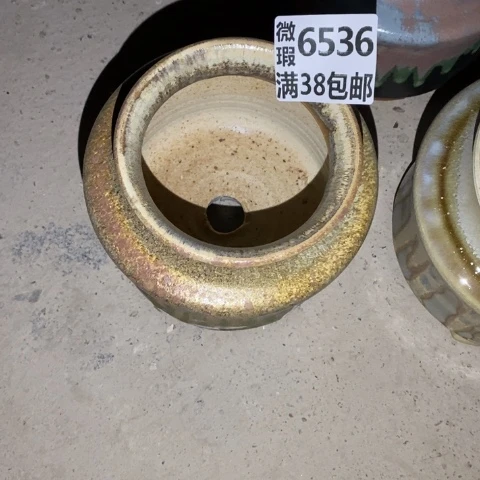 @***@罐6536 微瑕38包邮景德镇陶瓷