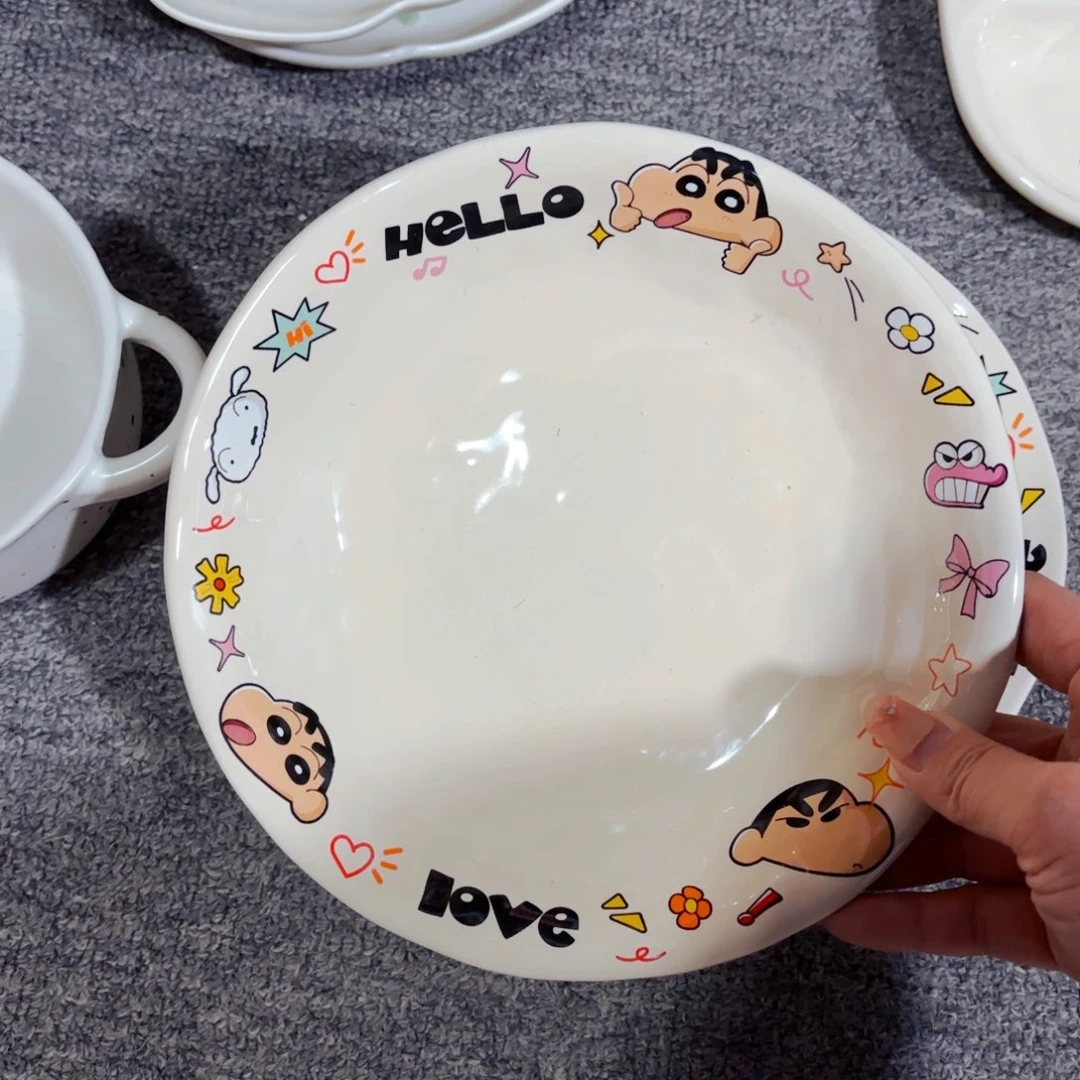 陶瓷小新八寸餐盘全品