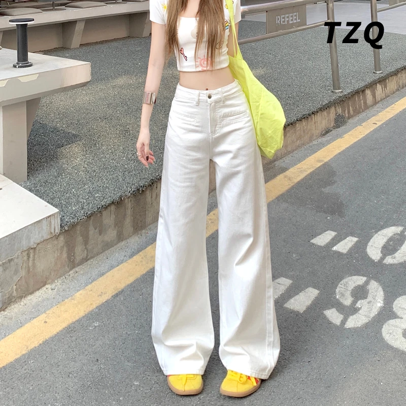白色垂感牛仔裤女2025夏季高腰宽松显瘦百搭慵懒风阔腿裤TZQ91524