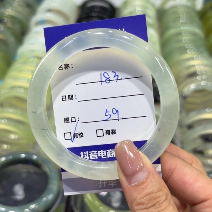 未镶嵌岫玉手镯天然