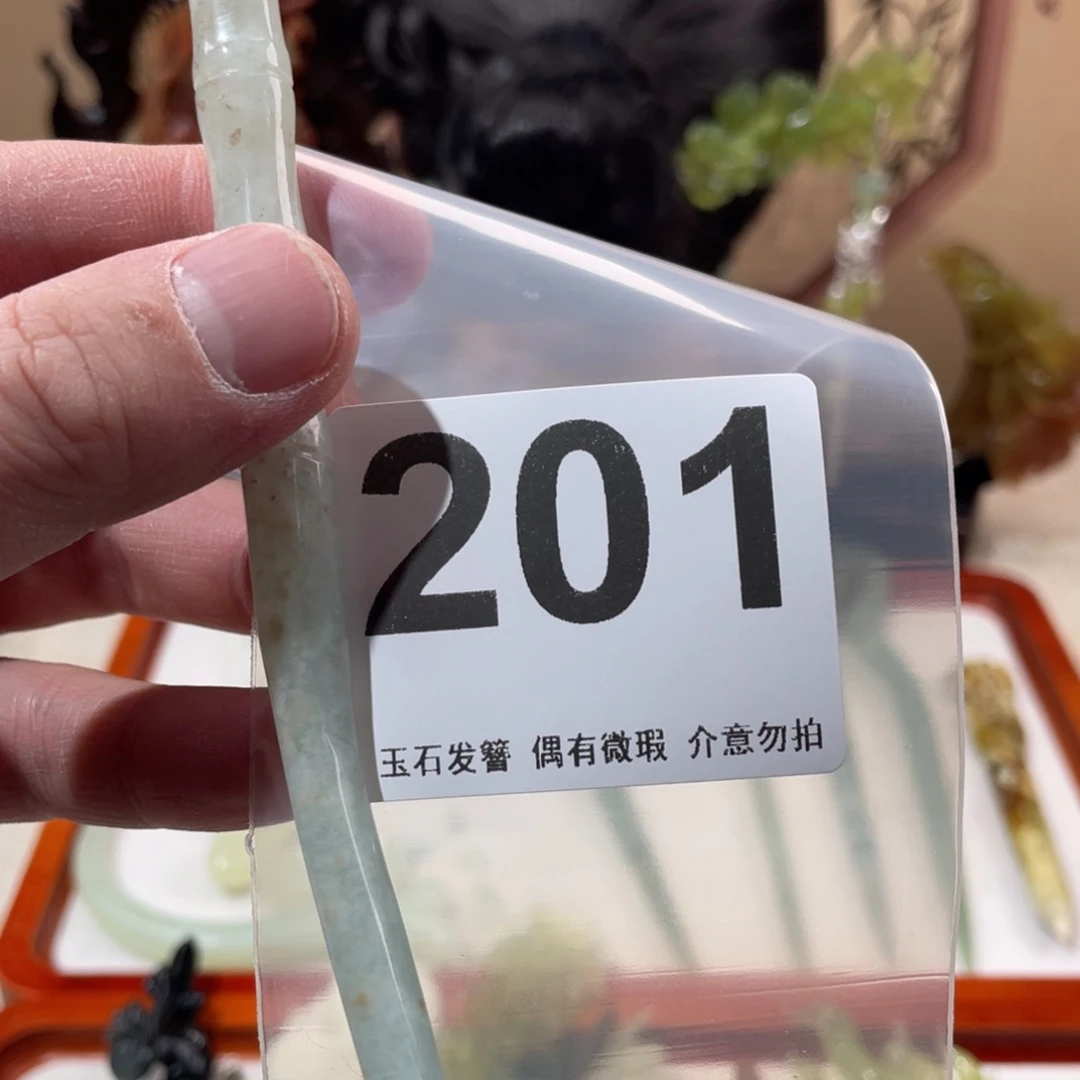 蛇纹石玉发饰未镶嵌皑**莉