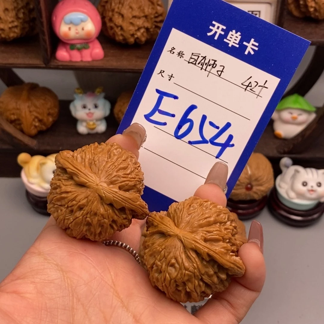 文玩核桃吊坠梦*醒白狮子