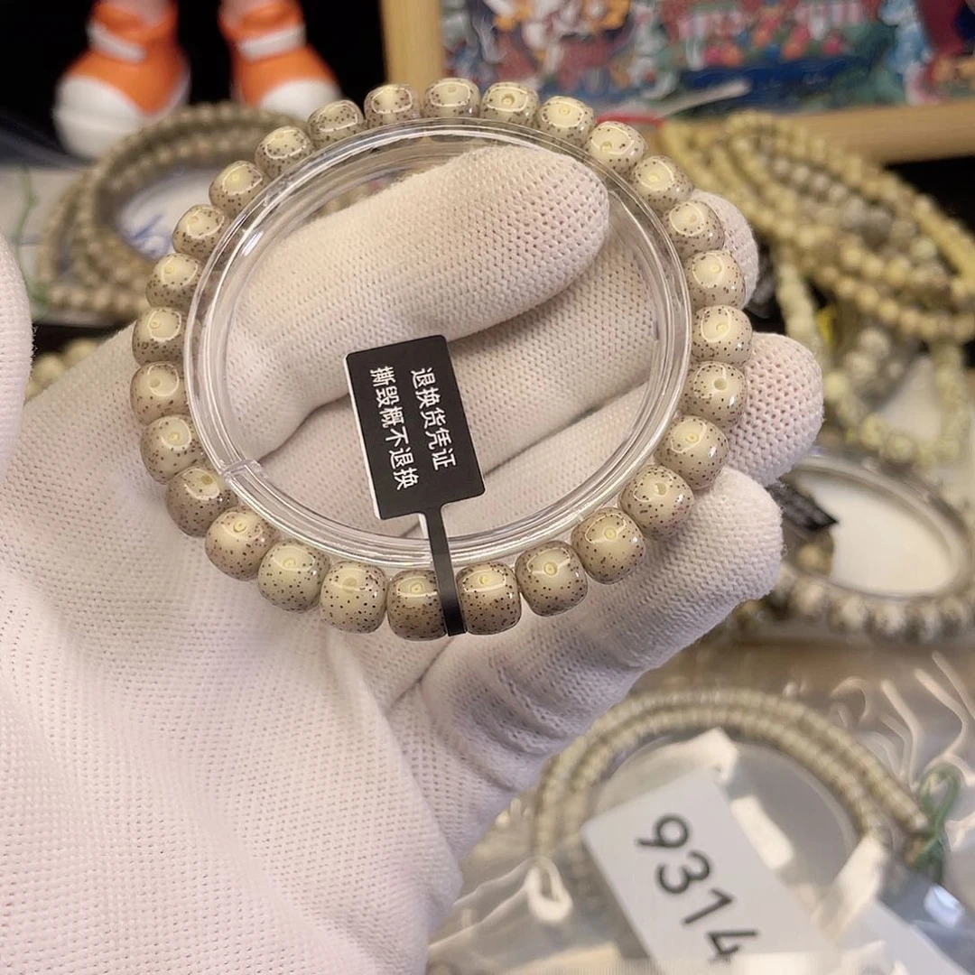 吊坠星月菩提9318