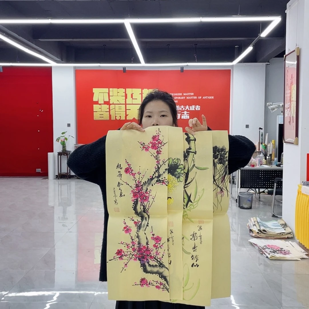 国画重中之重重中之重