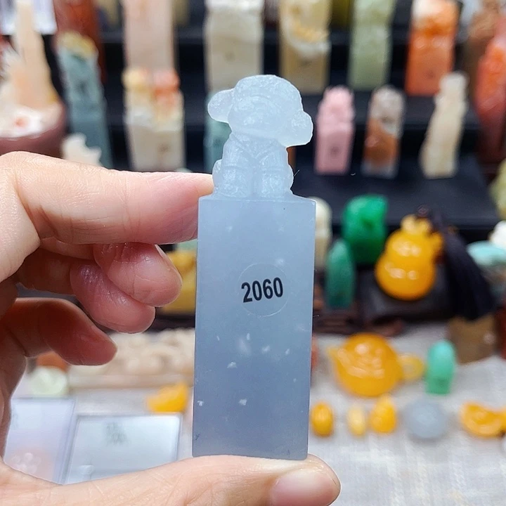 寿山石印石2060包邮包刻