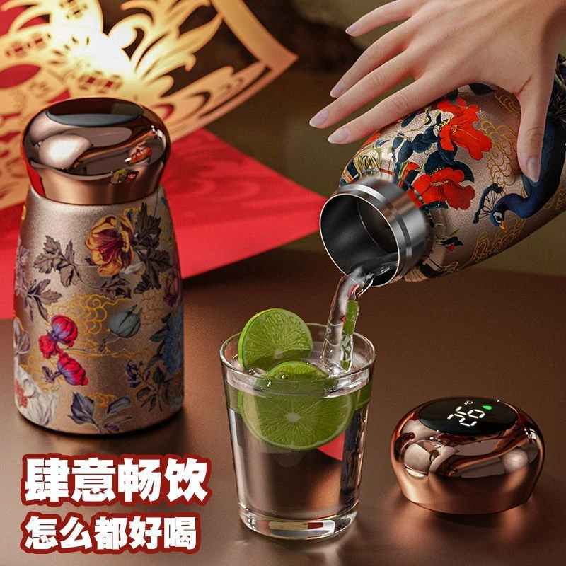 复古金孔雀316不锈钢显温随手杯小胖丁保温水杯轻奢便携