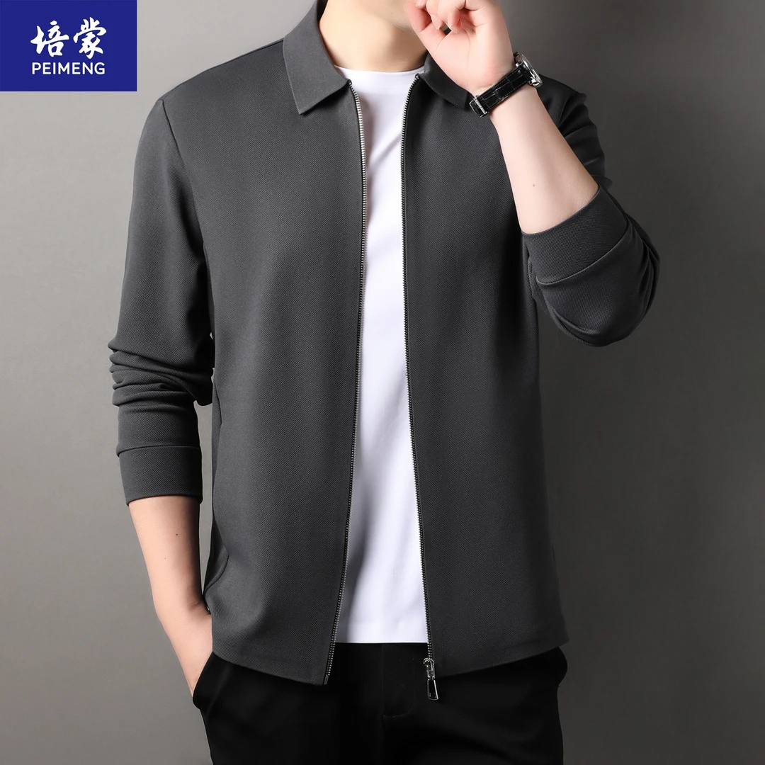 培蒙夹克男士时尚休闲春秋季春季潮流商务翻领男士时尚休闲春秋季
