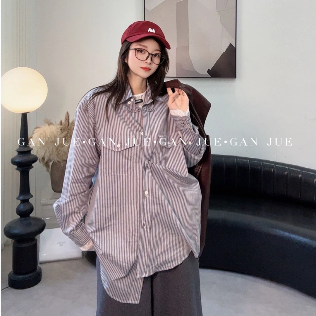 FIZZFLY 设计师品牌25早春 国风盘扣竖条纹衬衫 ganjue买手店