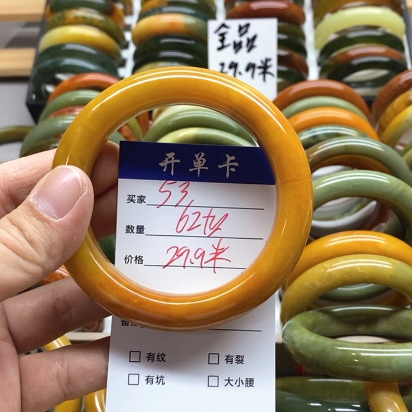 【闪购商品】蛇纹石玉手镯未镶嵌章*谦
