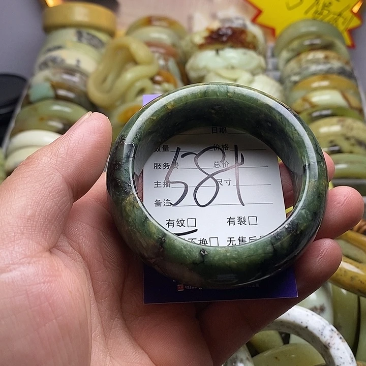 未镶嵌蛇纹石玉手镯