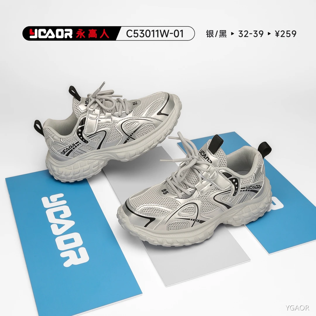 YGAOR/永高人【32-39码】2025春季新款轻便防滑耐磨户外运动鞋