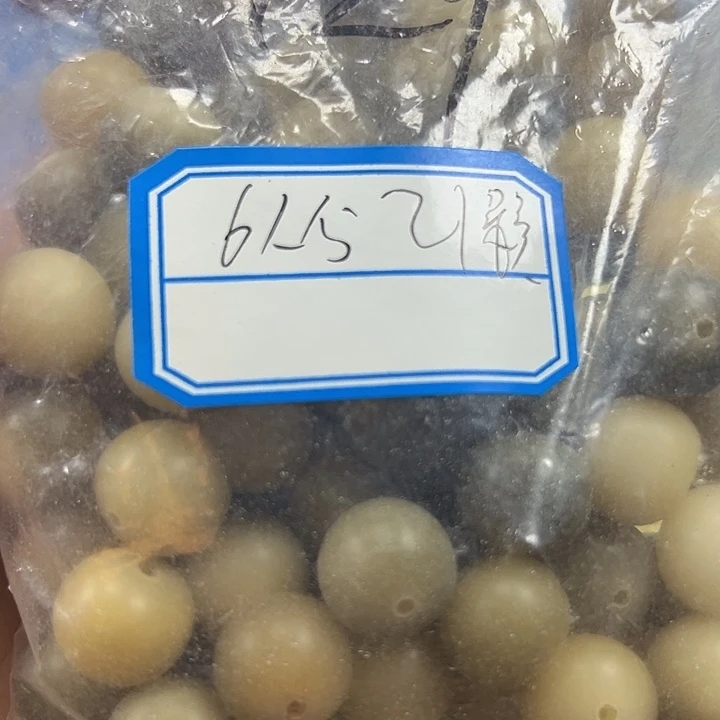 菩提根/象牙果吊坠