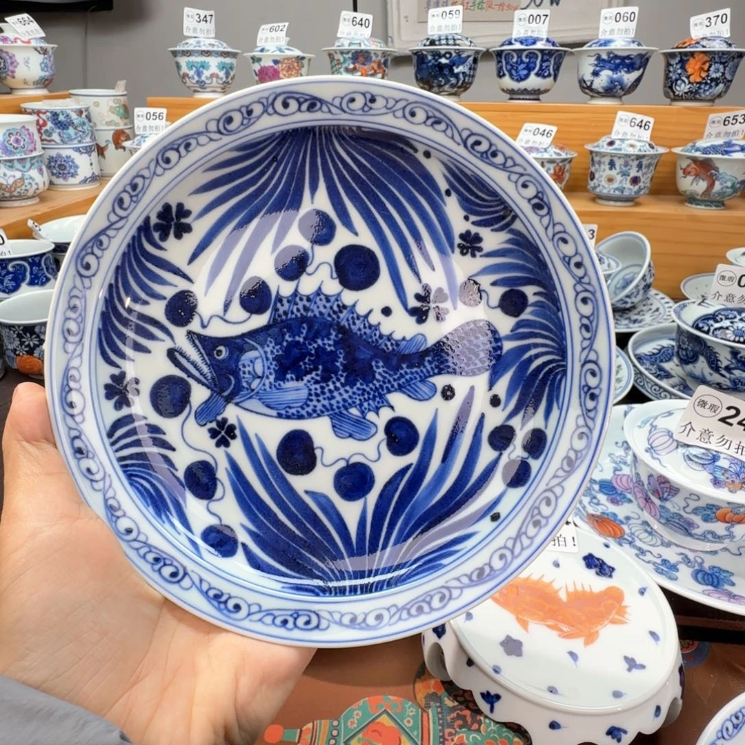 别***宝微瑕景德镇陶瓷杯子