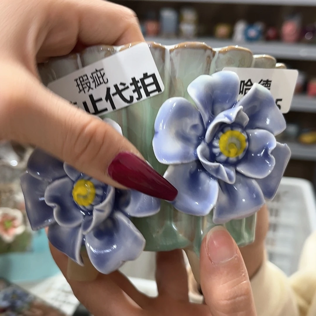 【闪购商品】红陶瑕疵18125