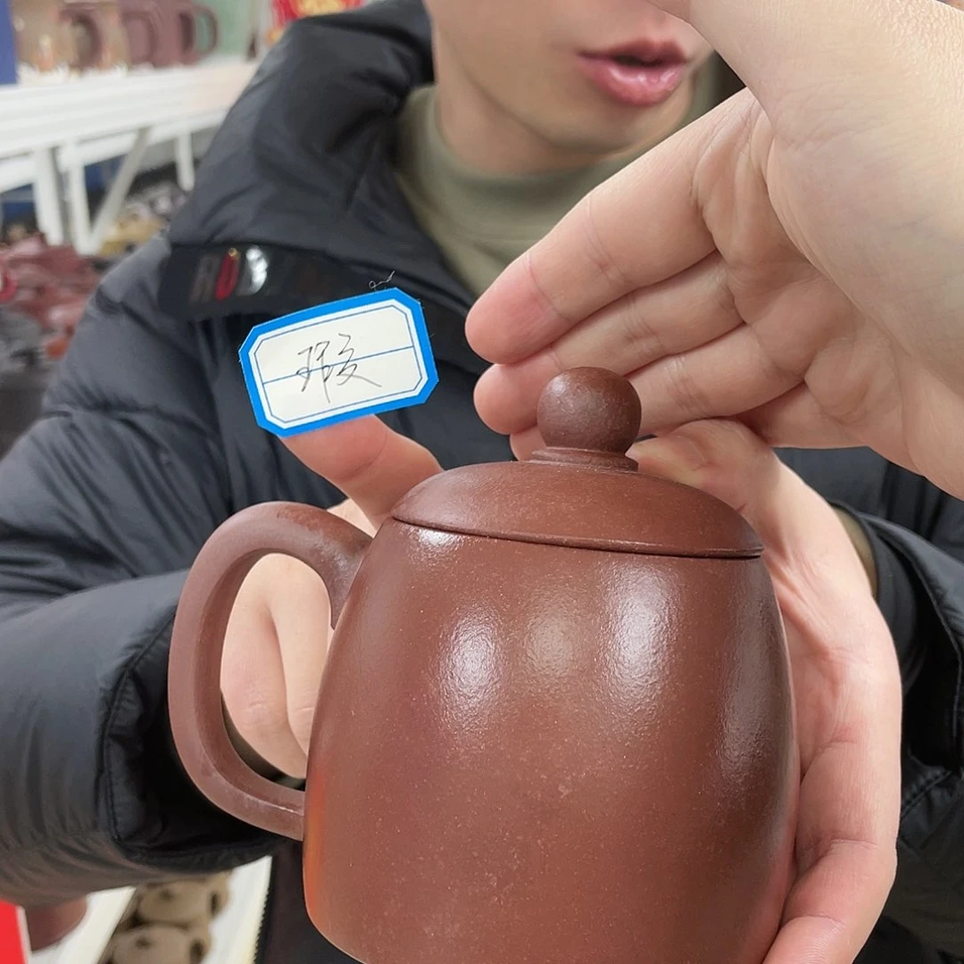 紫砂茶杯原矿紫砂