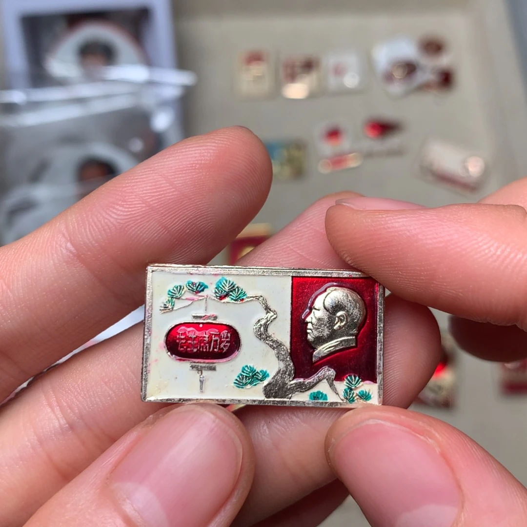 颖***爽像章章像章像章像章