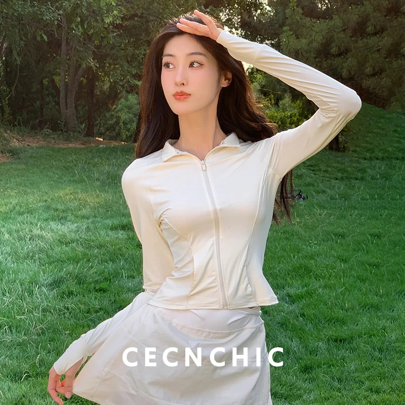 cecn立领女款修身显瘦防晒衣冰感夏季轻薄透气外穿紧身防晒服外套