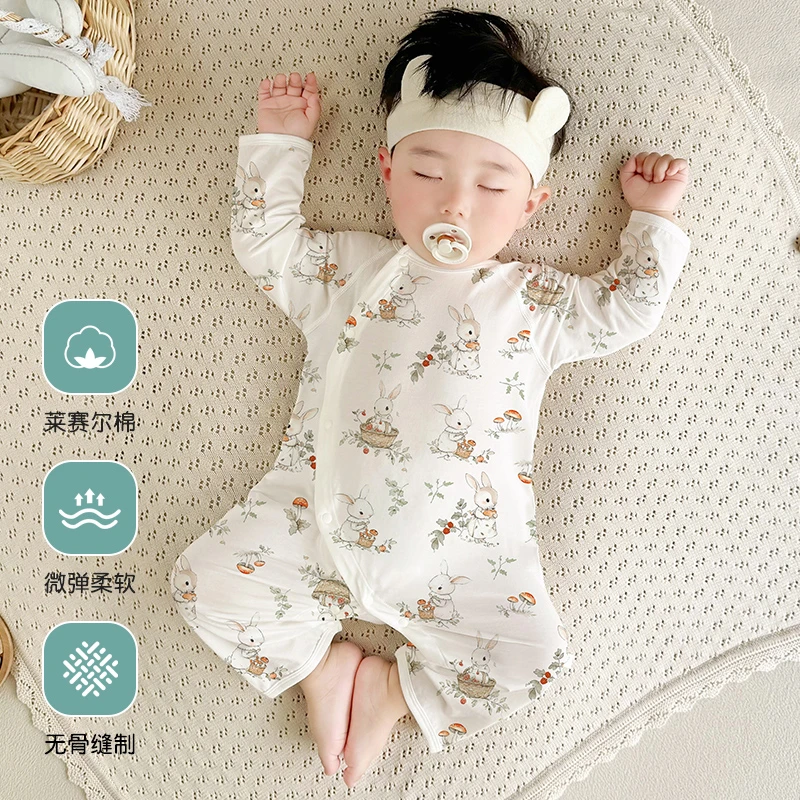 莱赛尔婴儿连体衣夏季超薄新生儿软糯哈衣爬服宝宝长袖空调服夏装