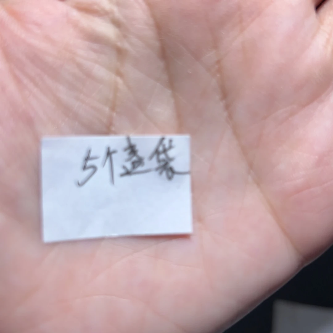 星***茶盏全手工原矿原釉建盏