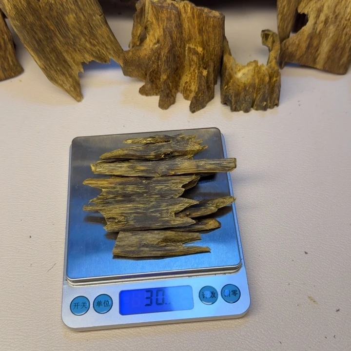 奇楠，糖结品种块料30克体验装