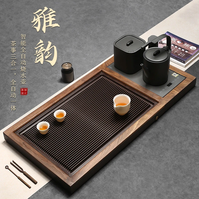 胡桃实木茶盘德国电木茶台带电磁炉一体全自动烧水家用简约茶具海