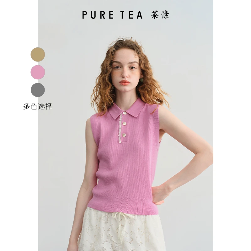 PURE TEA/茶·愫【学院千金】羊毛针织背心女蕾丝花边上衣KK1001D11