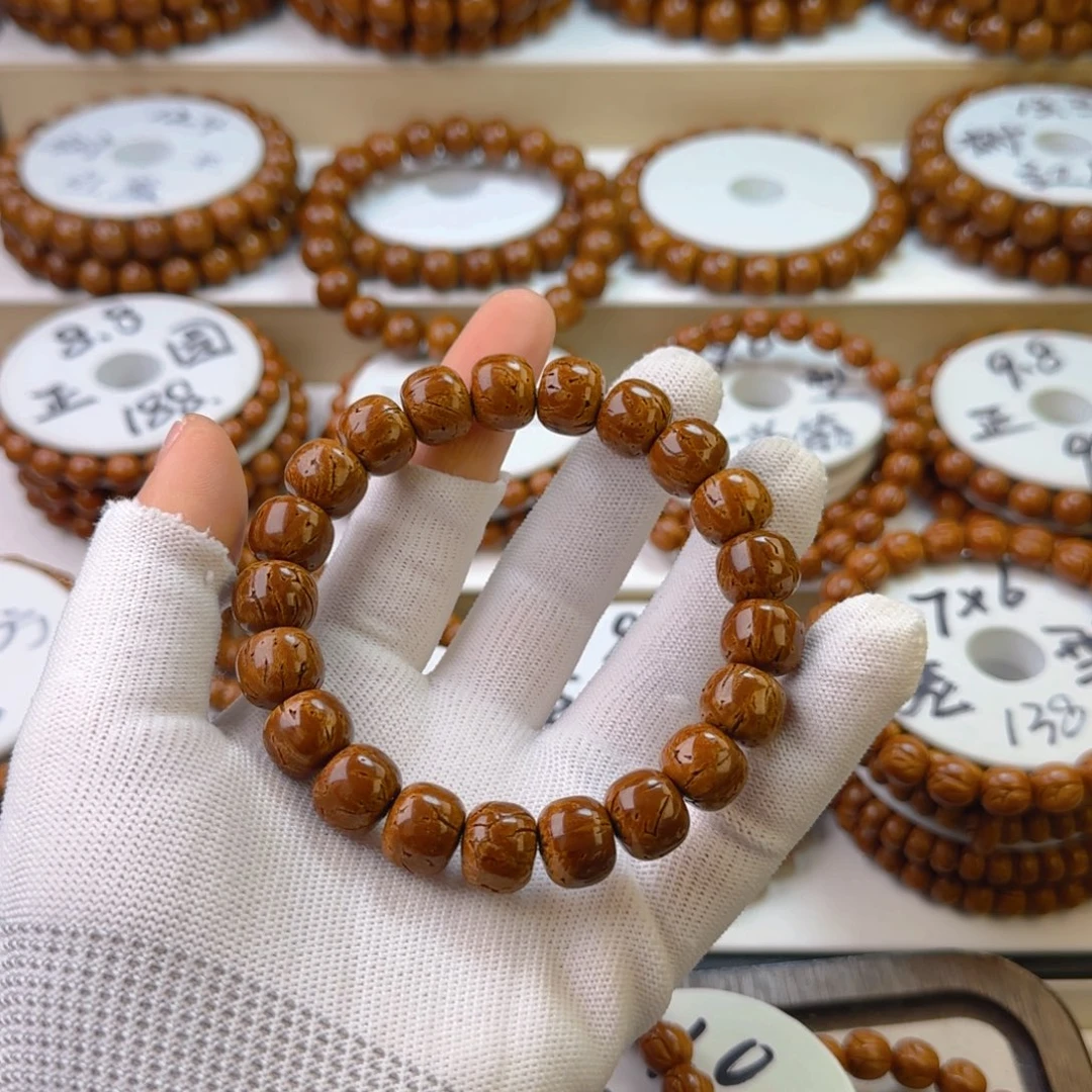 桃核手串微**光树王红魔老型桶珠