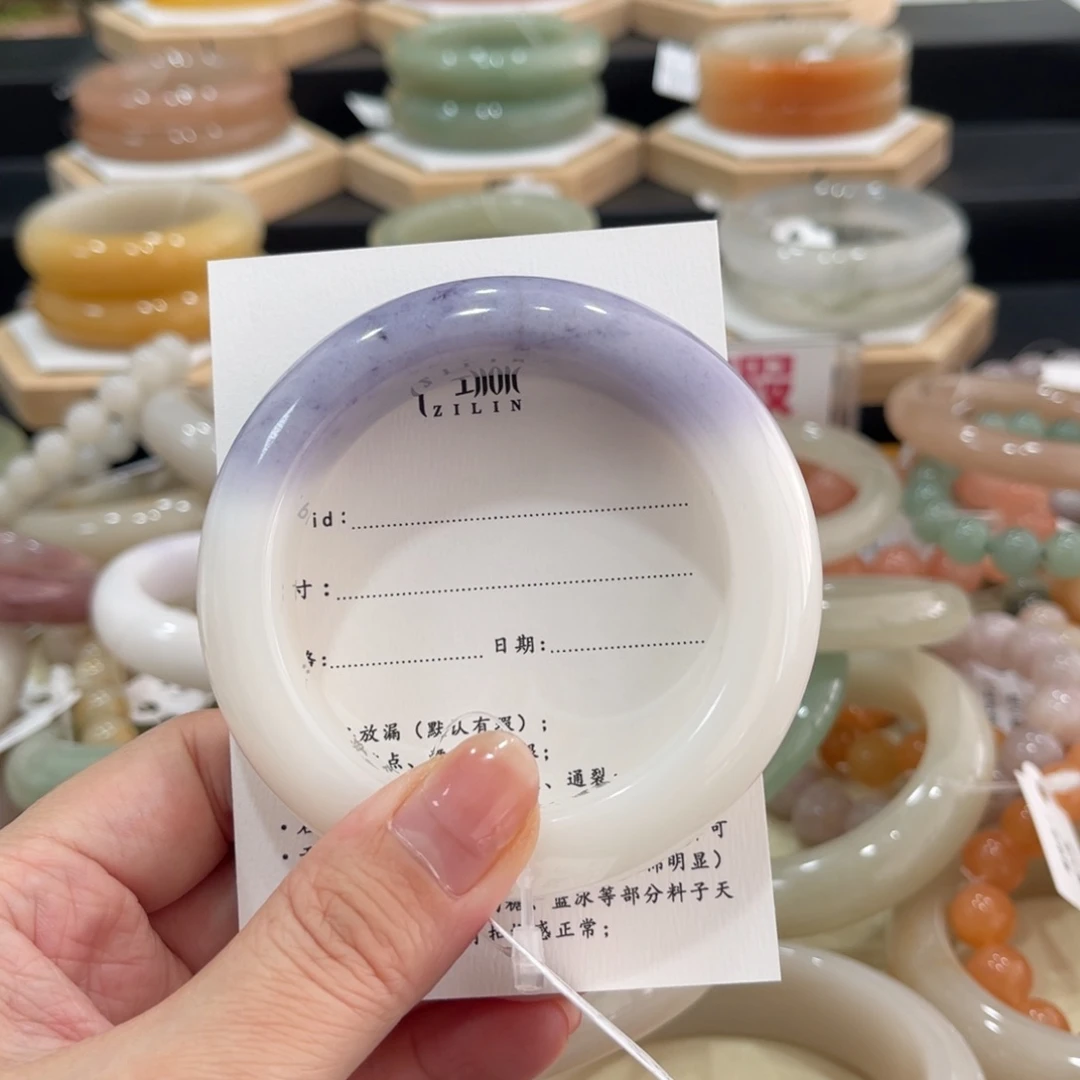 未镶嵌手镯石英质玉