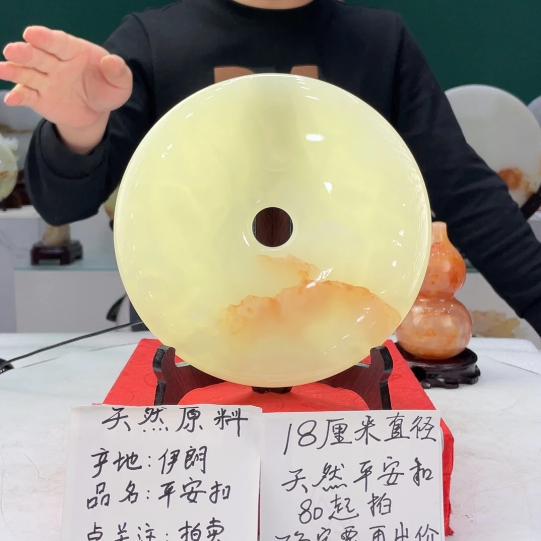 砖雕20 cm平安扣精美摆件