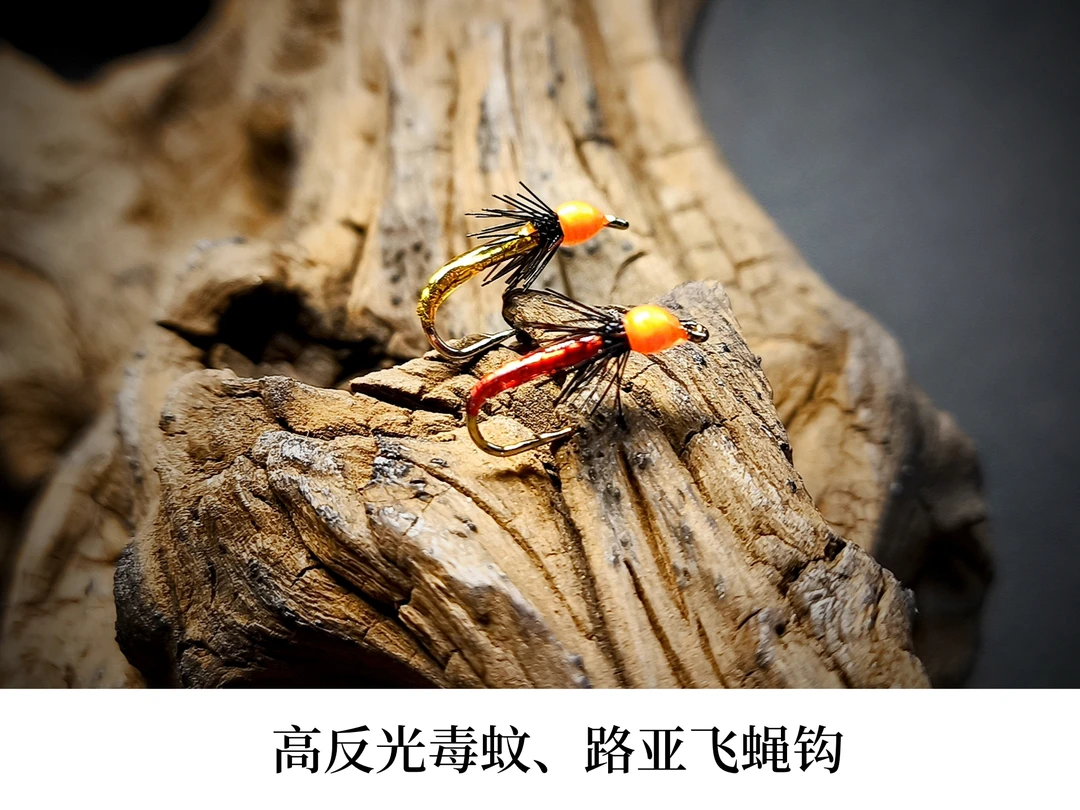 幻彩鬣蚊飞蝇手工精绑白条马口溪哥桃花雅罗腹节摇蚊飞蝇钩假饵