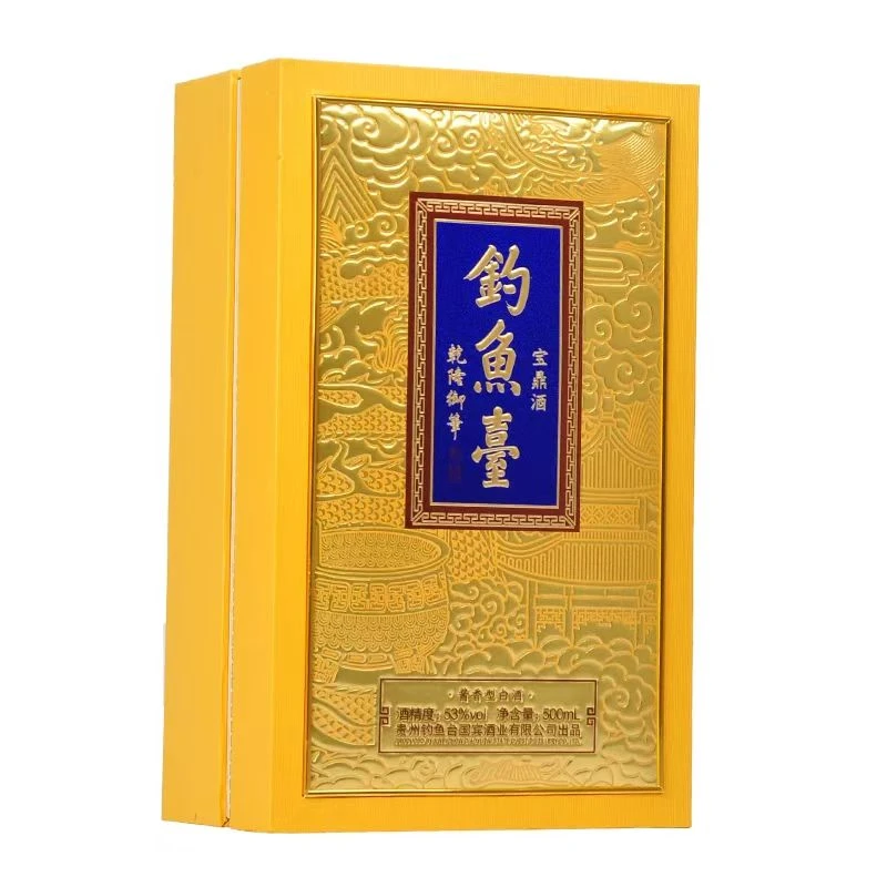 钓鱼台乾隆御笔·宝鼎酒 酱香型白酒 53度500ml JX