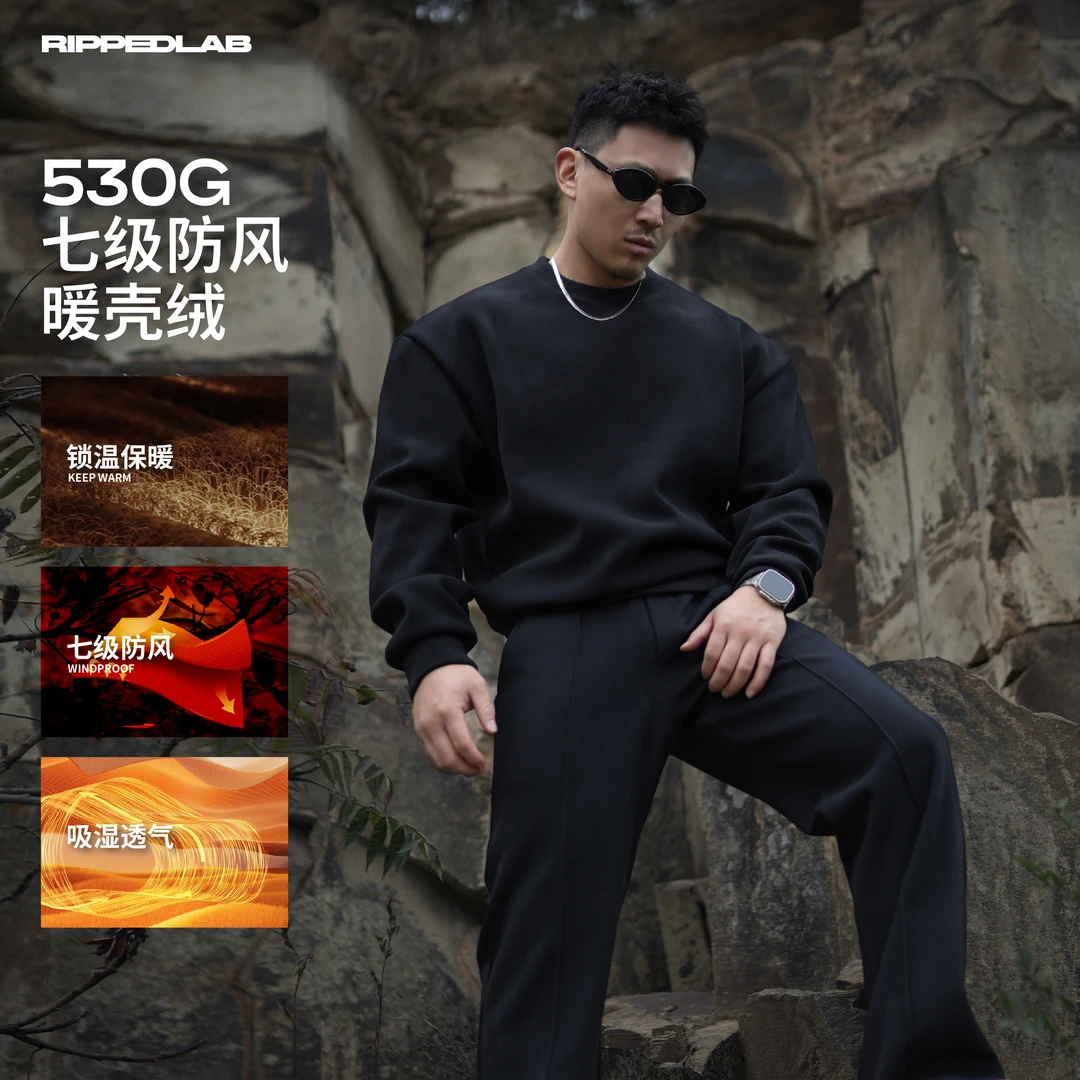 撕裂组织冬御寒重磅530g七级抗风暖壳绒加厚短宽boxy显壮卫衣户外