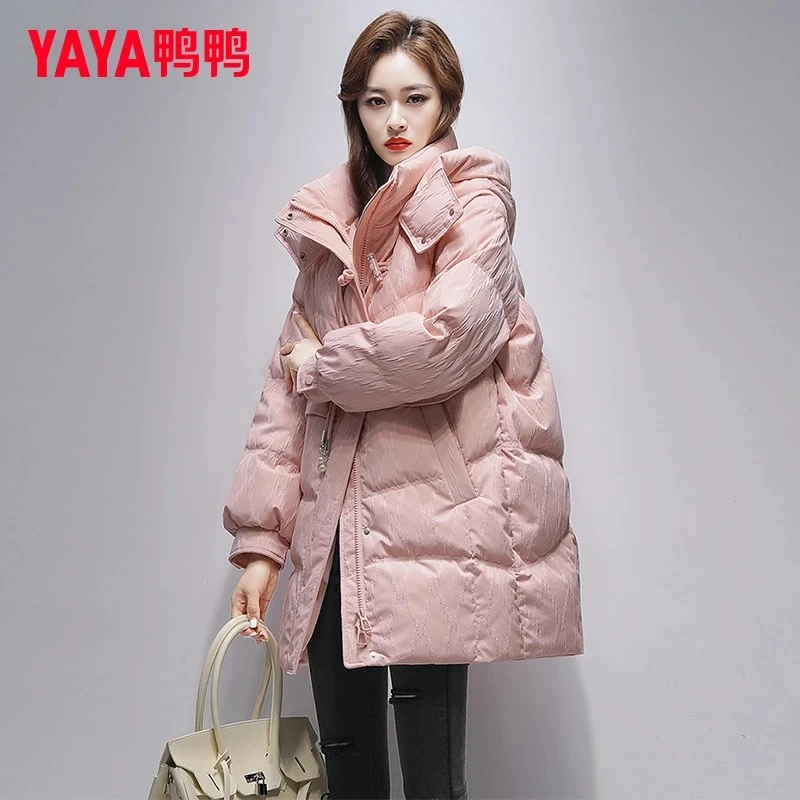 YAYA/鸭鸭中长款羽绒服女士冬季2024年新款时尚宽松休闲保暖外套