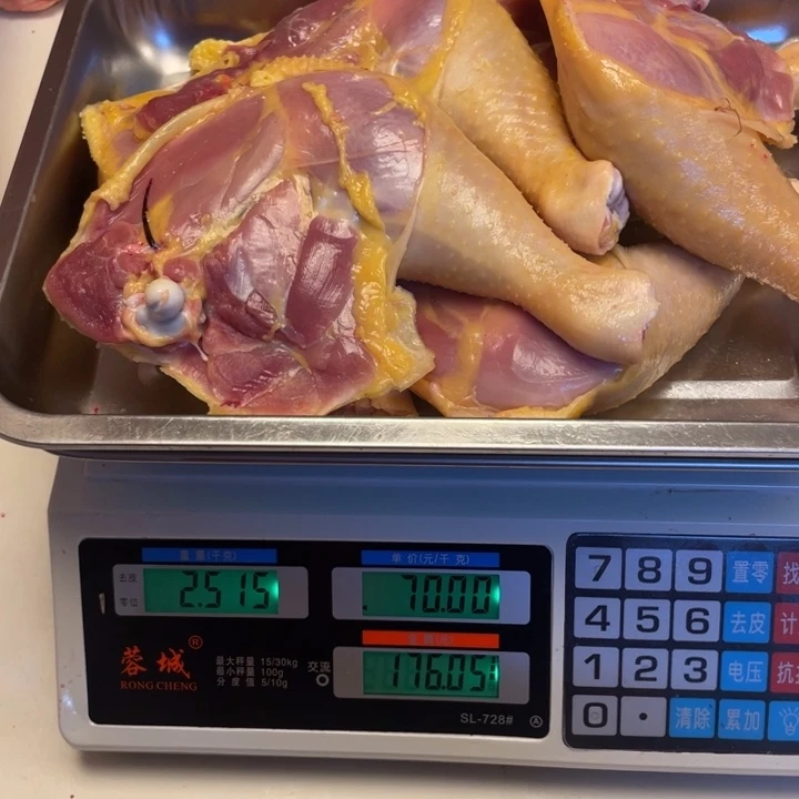 低温冷冻60天中国大陆食用农产品鸡腿