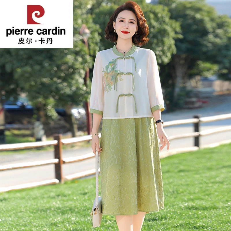 皮尔卡丹2025年中年妈妈装新款夏季盘扣新中式国风时尚气质母亲套