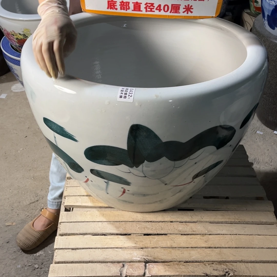瓷片432.800.888888888