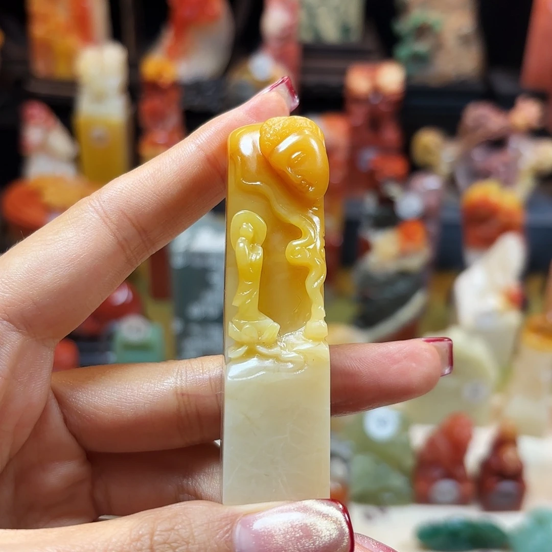 印石昌化石寿山石印章