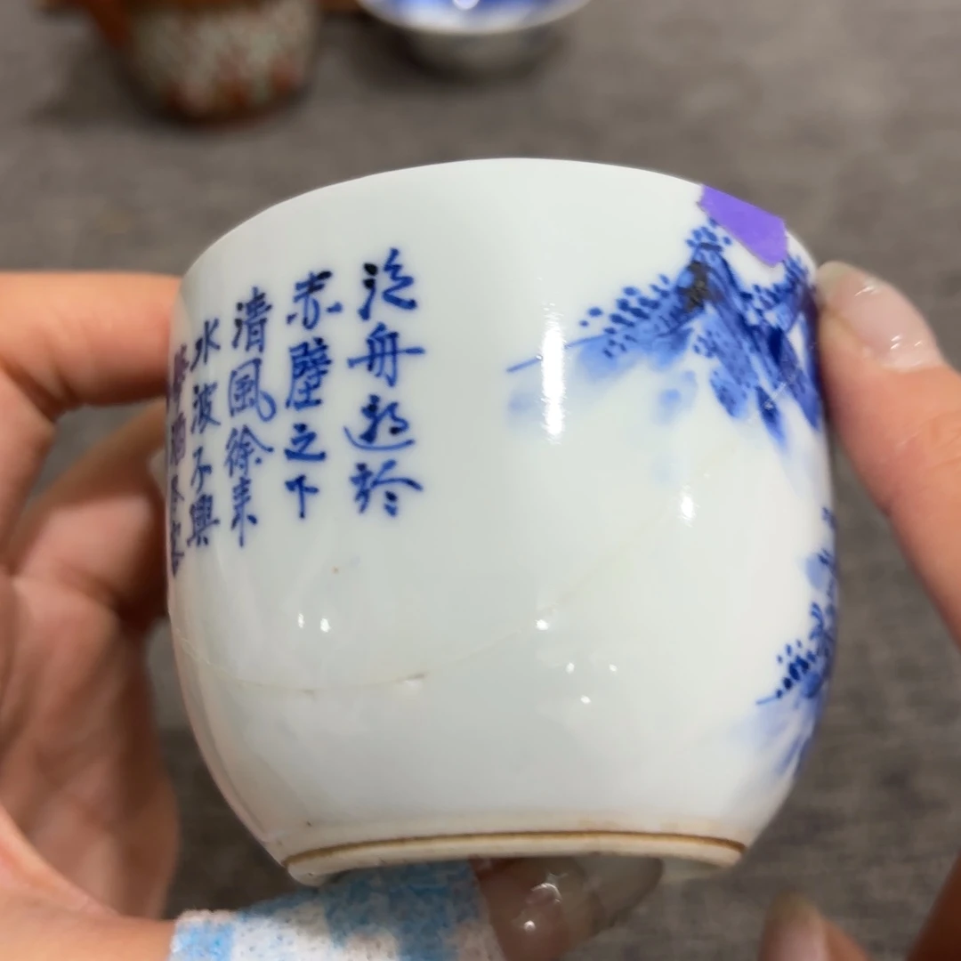 非常好看漂亮的物品