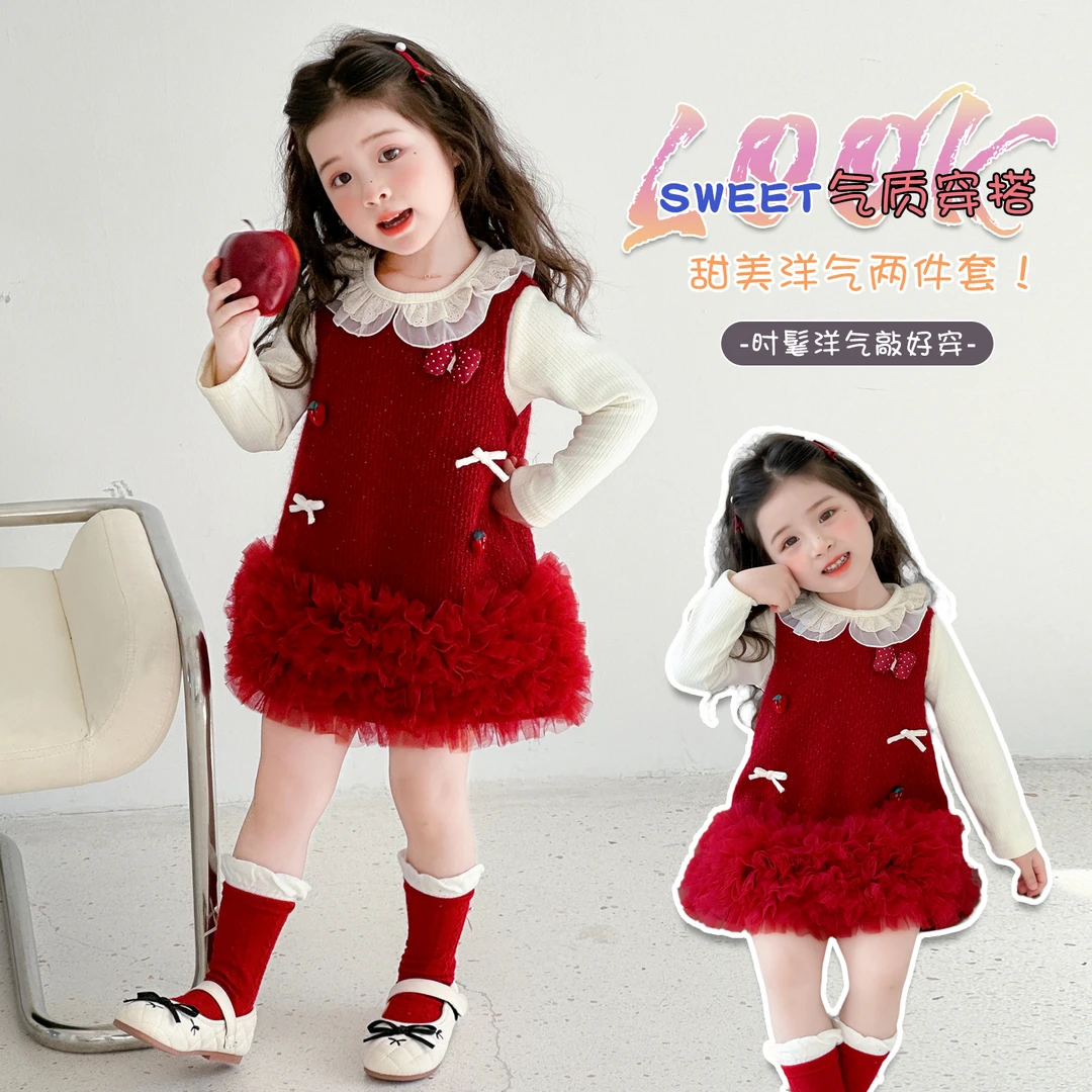 女童连衣裙高贵轻奢3-6岁小女孩宝宝裙子长袖生日春秋儿童公主裙