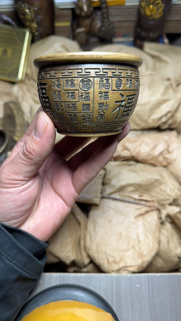 铜百福缸口径7.5公分摆件五公分高