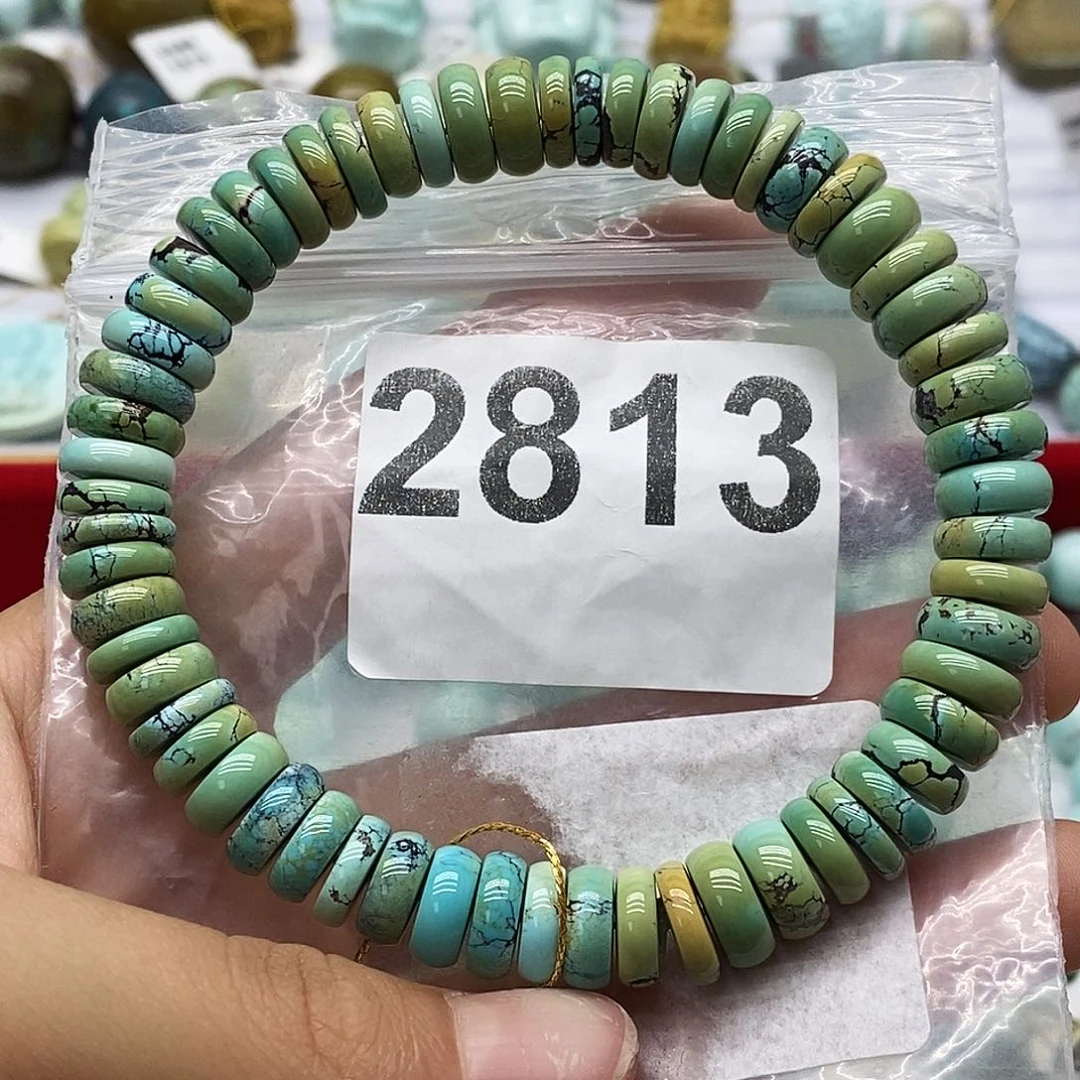 未镶嵌绿松石手链