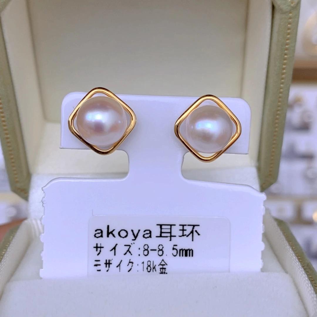 海水珍珠耳饰18K金镶嵌